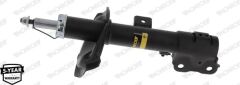 ÖN AMORTİSÖR SAĞ PEUGEOT 4008 2012 C4 AIRCROSS 2012 MITSUBISHI ASX 2010 4060A464-4060A512 GAZLI-MONROE G8353-1607498280-1611297480-4060A326