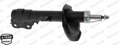 ÖN AMORTİSÖR SOL PEUGEOT 4008 2012 C4 AIRCROSS 2012 MITSUBISHI ASX 2010 4060A463-4060A511 GAZLI-MONROE G8354-1607498180-1611297180-4060A325