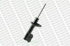 ÖN AMORTİSÖR SAĞ MITSUBISHI COLT V 1996-2000 MITSUBISHI LANCER VI 1995-2003 GAZLI-MONROE G16379-MR297996-MR297998-MR316066-MR316068