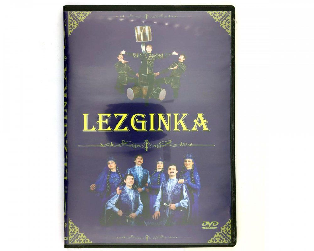 Lezginka 50. Yıldönümü Özel DVD