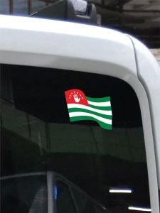 Abhaz Dalgalı Bayrak Etiket 10 x 9 cm