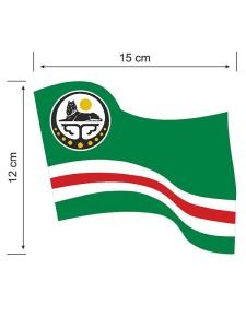 Çeçen Dalgalı Bayrak Etiket 15x12 cm