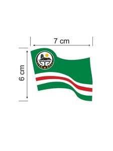 Çeçen Dalgalı Bayrak Etiket 7 x 6 cm