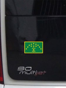 Adige Çerkes Bayrak Color Sticker Etiket - 8x5 cm