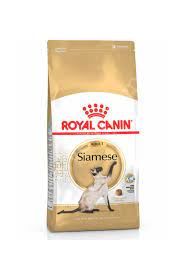 Royal Canin Siamese38 Yetişkin Kedi Maması 2 kg
