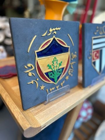 Fenerbahçe Armalı Seramik Karo