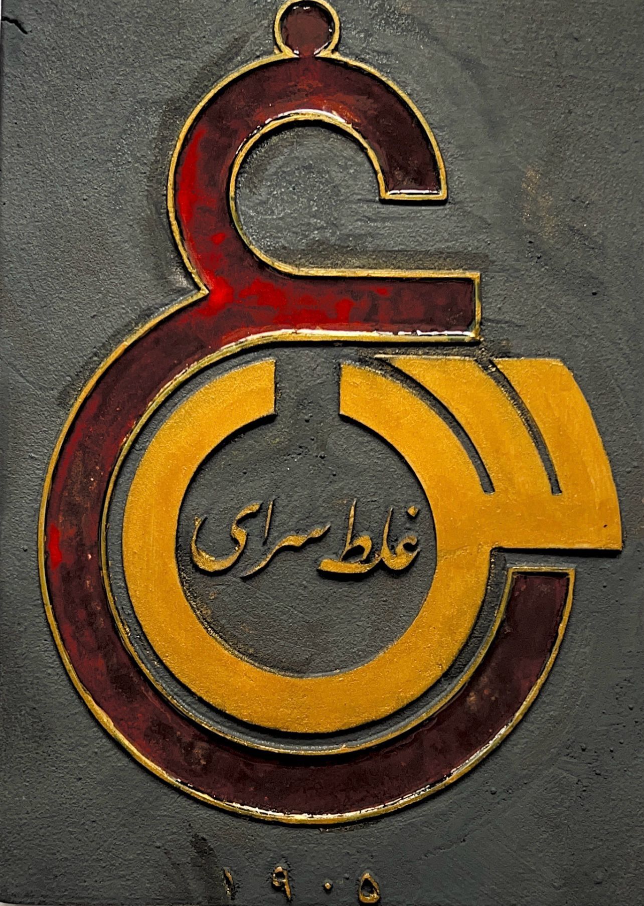 Galatasaray Armalı Seramik Karo