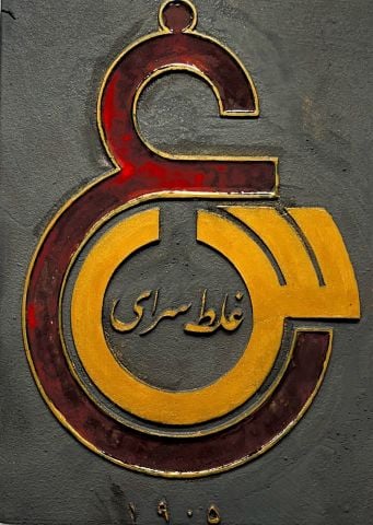 Galatasaray Emblem Ceramic Tile