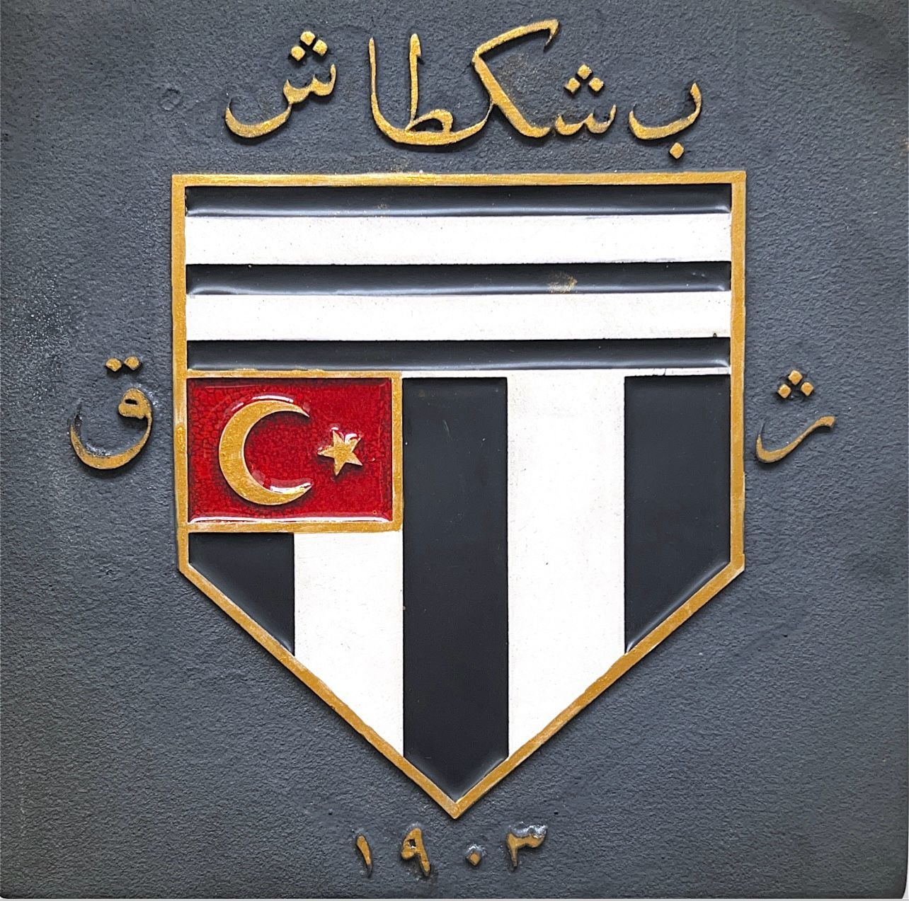 Beşiktaş Armalı Seramik Karo