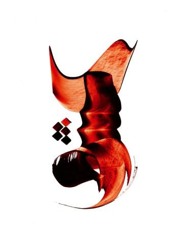 Aşk Fine Art Baskı