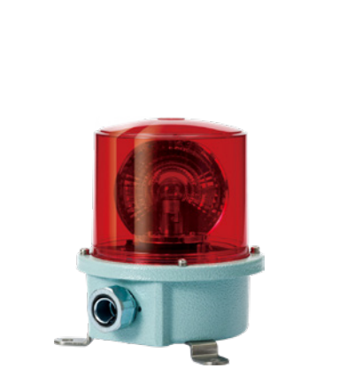 SH1L-24-R 24V DC, Döner Reflektör Kırmızı Renk