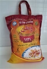 Vatan Basmati Pirinç 1 Kg