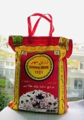 Basmati Sella Rice 1 Kg