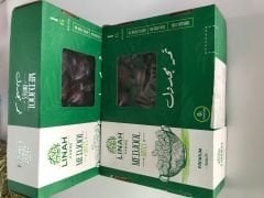 Medine Hurması 1 kg