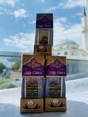 Afgan Safranı 1 gr