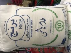 İran Pirinci (طارم هاشمی) 1 Kg