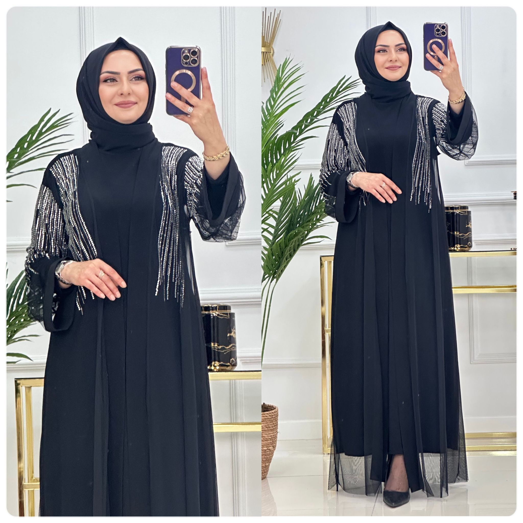 Ipek abaya 2024
