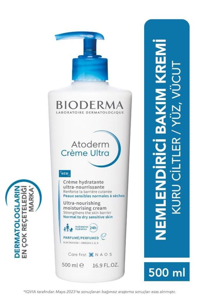 Bioderma Atoderm Cream Ultra 500 ml