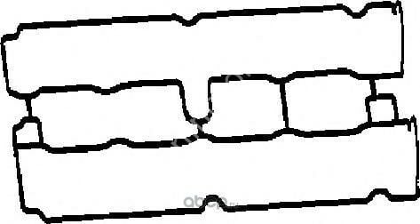 026160P ÜST KAPAK CONTASI VECTRA C-ASTRA H-VECTRA B X18XE1-Z18XE