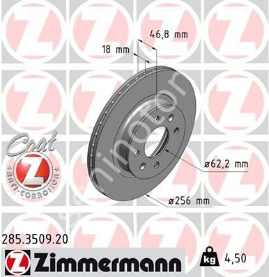 ÖN FREN AYNASI İ20 PB. PBT 1.2-1.4-1.6 08 İ20 1.1-1.2 12 256x18x62.2x47 4-2D HAVALI 986479577