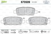 ARKA FREN BALATASI NISSAN QASHQAI J10 07 13 X-TRAIL 07 13 JUKE 10 RENAULT KOLEOS 08