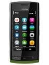 Nokia 500 Aksesuarları