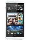 HTC Desire 816 Aksesuarları