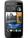 HTC Desire 500 Aksesuarları