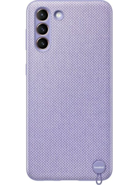 Galaxy S21 Plus ile Uyumlu Kvadrat Kılıf Mor EF-XG996FVEGWW