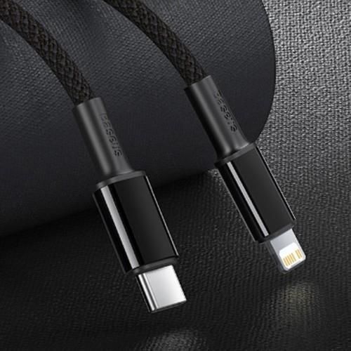 Baseus PD 20W USB-C to Lightning Şarj Kablosu 2 mt CATLWJ-A01