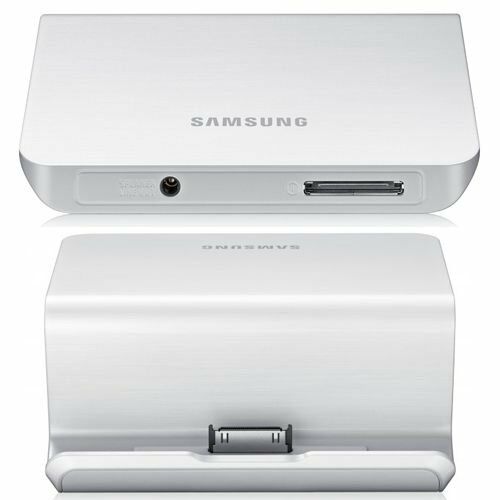 Galaxy Tab 10.1 ile Uyumlu Masaüstü Dock Beyaz EDD-D100WEGSTD