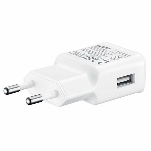 Micro USB Hızlı Şarj Aleti Beyaz- EP-TA20EWEUGTR