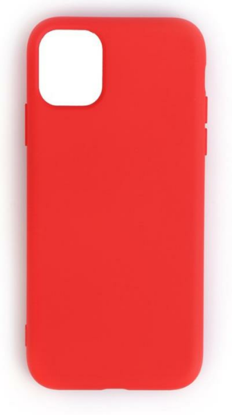 iPhone 11 ile Uyumlu Cappy Silikon Kılıf Kırmızı