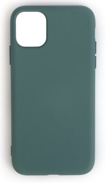 iPhone 11 ile Uyumlu Cappy Silikon Kılıf Yeşil