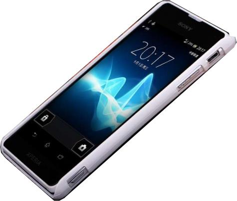 Nillkin Xperia TX LT29i ile Uyumlu Sert Kauçuk Kılıf Beyaz