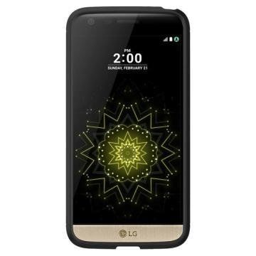 Spigen G5 ile Uyumlu Kılıf Slim Armor Champagne Gold