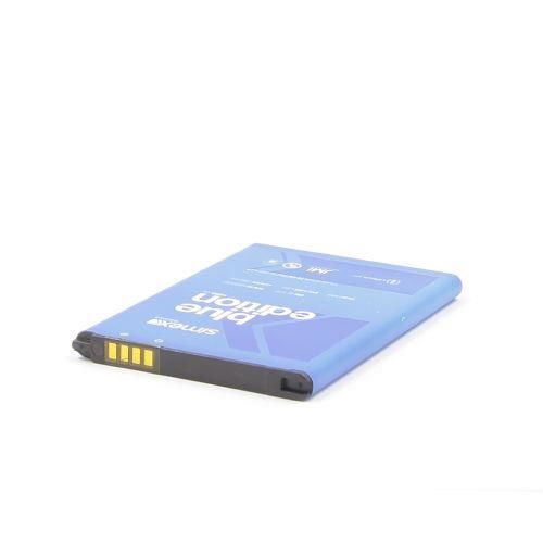 Simex G4 ile Uyumlu SBT-03 BL-51YF Batarya Blue Edition