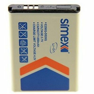 Simex E250 ile Uyumlu Batarya
