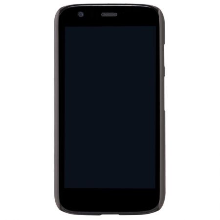 Nillkin Moto G ile Uyumlu Super Frosted Sert Kılıf Kahverengi