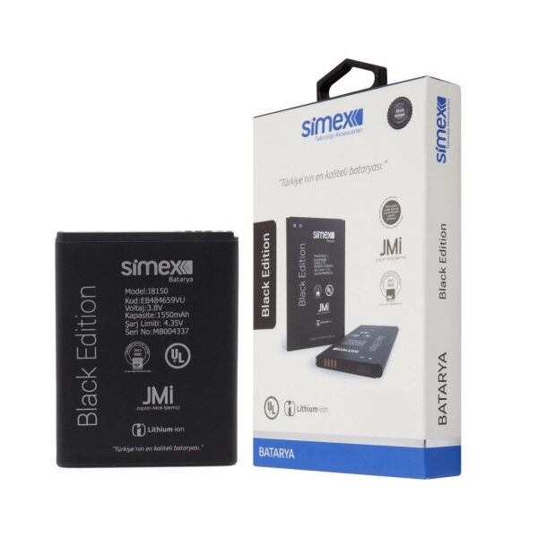 Simex I8150 Galaxy W ile Uyumlu Batarya