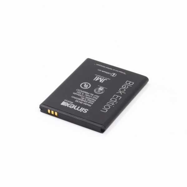 Simex I8150 Galaxy W ile Uyumlu Batarya