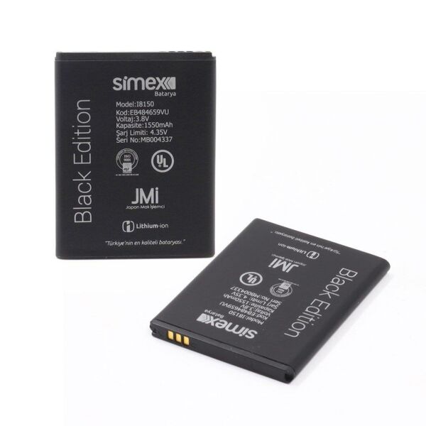 Simex I8150 Galaxy W ile Uyumlu Batarya