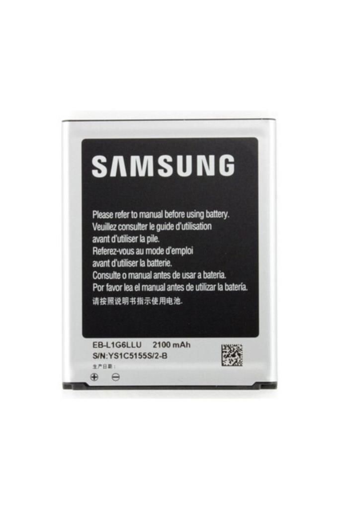 Galaxy S3 i9300 ile Uyumlu Batarya 2100 Mah