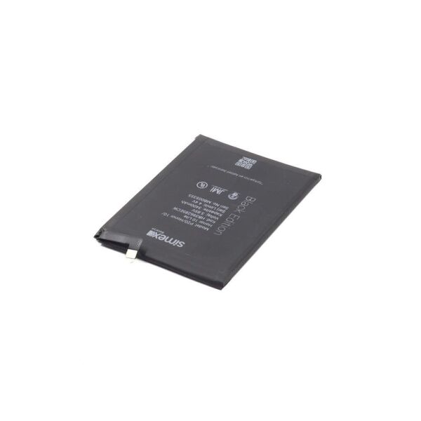 Simex P20 / Honor 10 ile Uyumlu SBT-01 Batarya