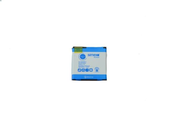 Simex Desire X ile Uyumlu Batarya BA S800