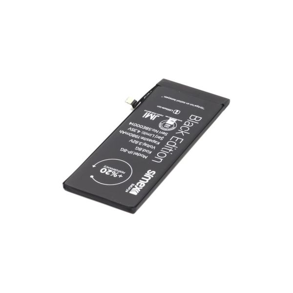 Simex iPhone 8 ile Uyumlu Performance SBT-02 Batarya