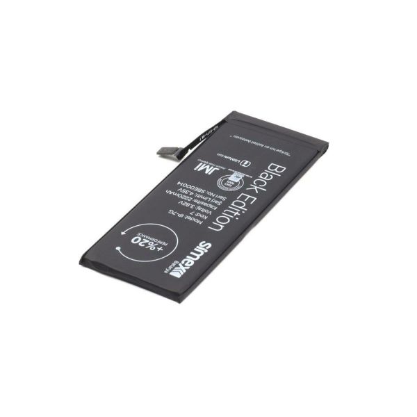 Simex iPhone 7 ile Uyumlu Performance SBT-02 Batarya