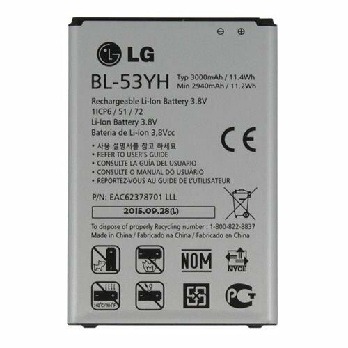 G3 D855 ile Uyumlu Batarya BL-53YH (KUTUSUZ)