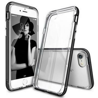 Ringke Frame iPhone 7 ile Uyumlu Çerçeveli Bumper Kılıf Sf Black