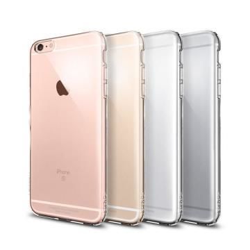 Spigen iPhone 6 Plus/6s Plus ile Uyumlu Kılıf Liquid Armor